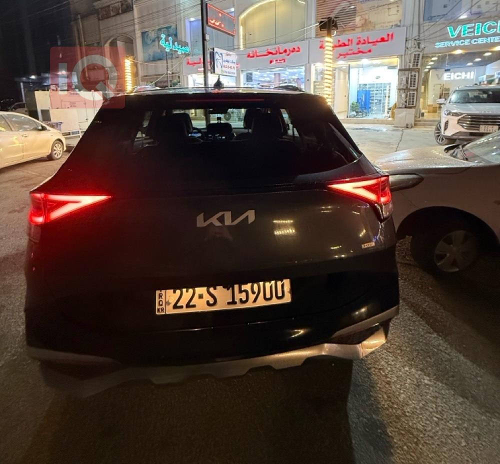 كيا سبورتاج